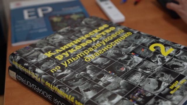 Разработки молодых ученых Тюменского кардиоцентра применяются на практике смотреть онлайн