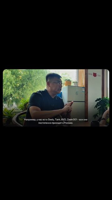 Китайски марки авто которые захватят рынок РФ