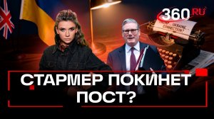 «Не компромат, а бомба замедленного действия». Кононова