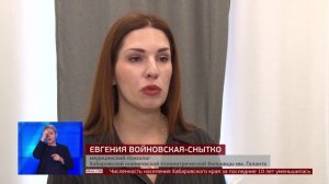 Помощь семьям участников СВО: психологическая поддержка. Новости. 03/02/2026. GuberniaTV