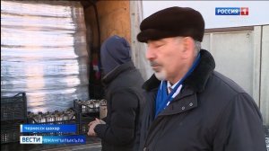 Вести на карачаевском языке 04.02.2026