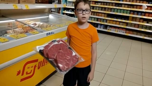 Жизнь Руслана 1 часть (Версия PixVerse) смотреть онлайн