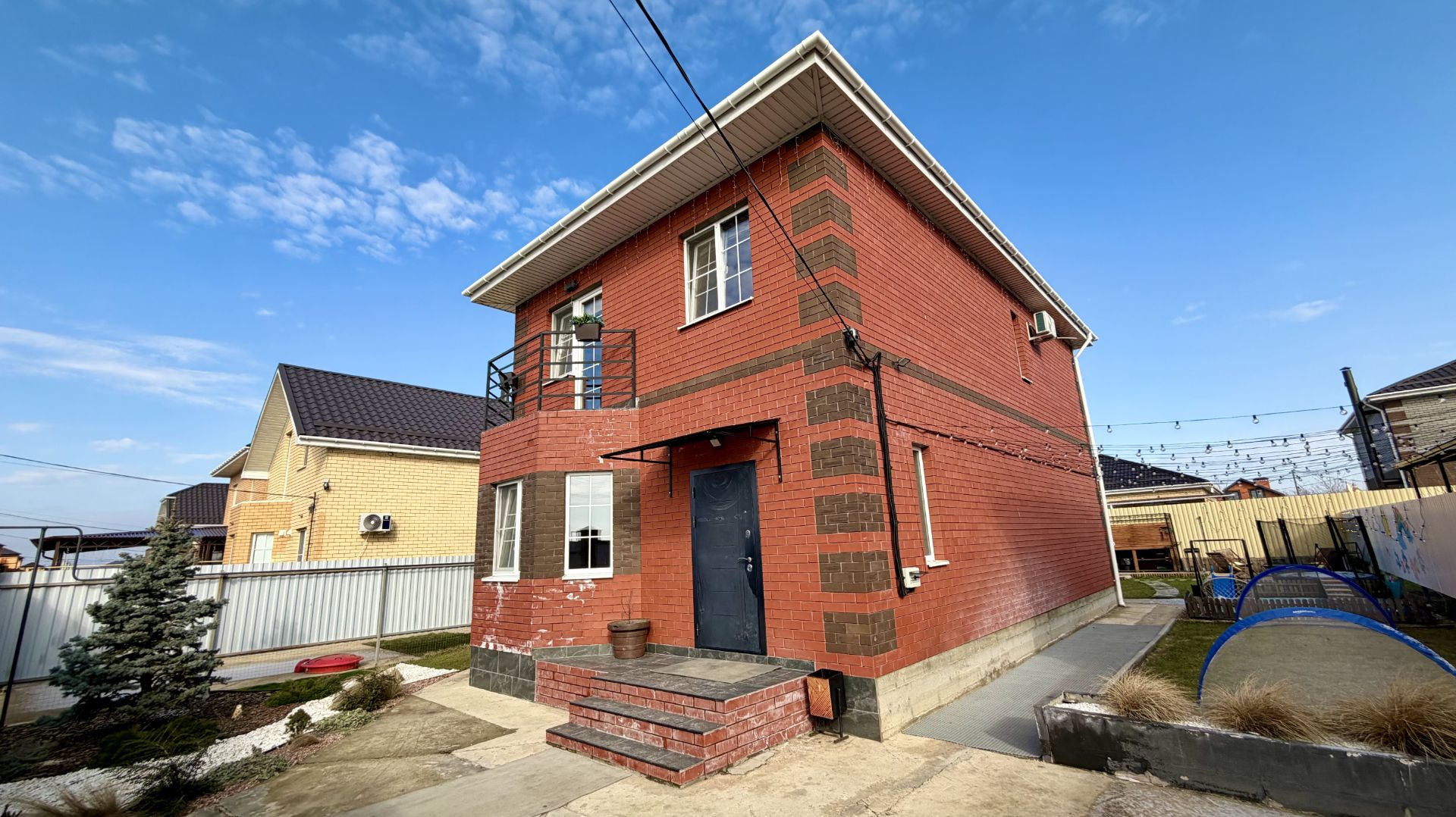 Дом с ШИКАРНЫМ ремонтом в Краснодаре! смотреть онлайн