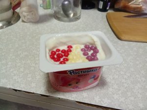 the same thing to me