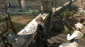 ASSASSIN'S CREED IV BLACK FLAG - СПАСАЮ ЗАЛОЖНИКОВ ПИРАТОВ ОТВЛЕКАЯ ВРАГОВ С ПОМОЩЬЮ ТАНЦОВЩИЦ