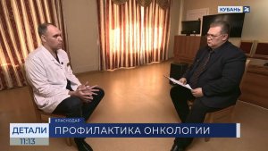 Максим Мостовой: на ранней стадии онкология на 99% излечима