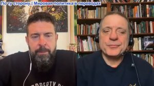 Дюран - Максуини подставили. Режим Стармера изо всех сил пытается удержать власть