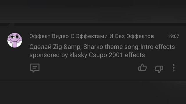 new comments смотреть онлайн