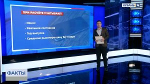 Новые правила возврата технически сложных товаров вступили в силу в России