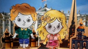 12 Мультфильм "Родина"