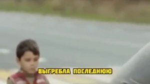 Выгнал мальчика из автобуса