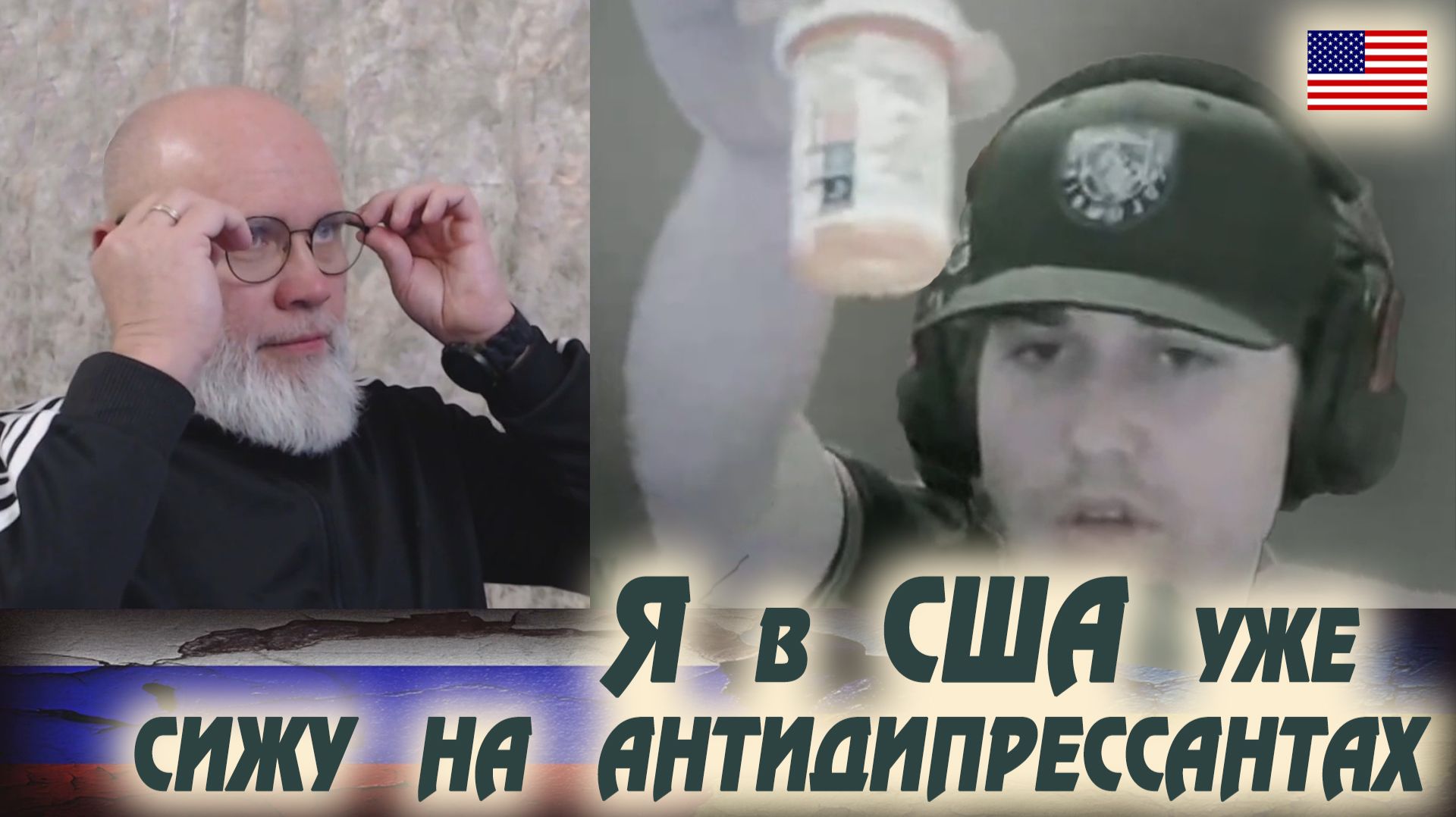 Совесть можно продать, но НЕ купить. 🔥 РулетТВ 🔥 смотреть онлайн