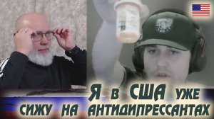 Совесть можно продать, но НЕ купить. 🔥 РулетТВ 🔥