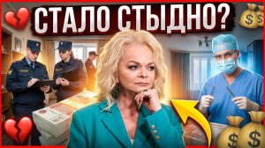 Лариса Долина хочет изменить внешность после скандала с квартирой