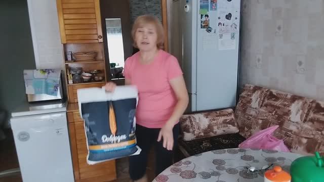 Из города в дереаню.Покупки на каждый день. смотреть онлайн