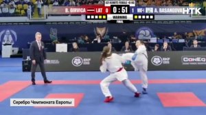 Алтана Басангова стала серебряным призером Чемпионата Европы по каратэ