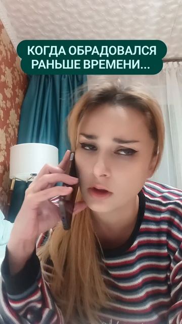 честно😉 смотреть онлайн