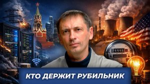 Пузырь ИИ на электрической тяге| БРЕКОТИН