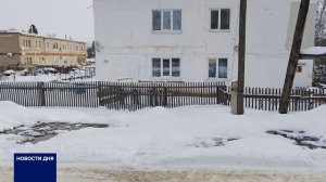 ЖИТЕЛЬНИЦА БУГУРУСЛАНА ПОЖАЛОВАЛАСЬ НА ПОДТОПЛЕННЫЙ ДОМ