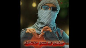 Играем в игры,новая песня