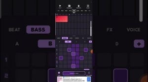 Создаём бит