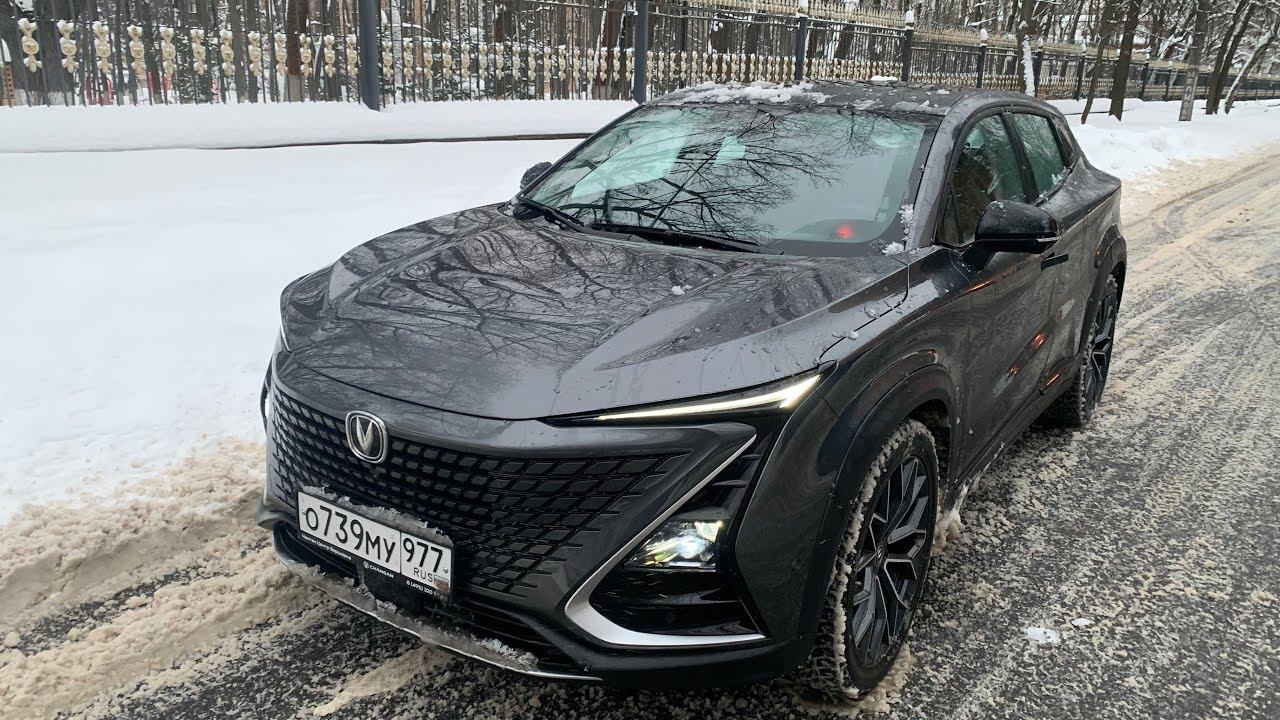 Changan Uni-T 2026+- еще теплее! смотреть онлайн
