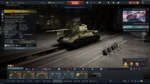 WARTHUNDER|  А ЧЕ С ДЕНЬГАМИ? ФАРМ НА ПРЕМАХ