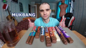 МУКБАНГ ШОКОЛАДНЫЕ БАТОНЧИКИ ИЗВЕСТНЫХ БРЕНДОВ : Snickers, Twix, Mars, Bounty / СЛАДОСТИ/ ЕДА / АСМР