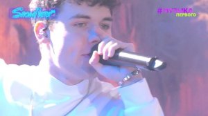 Мохито, Кирилл Скрипник - Зима холода