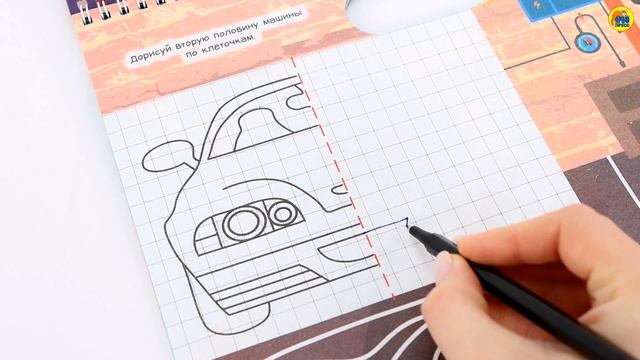 SUPER ГОЛОВОЛОМКИ. ЗАНИМАТЕЛЬНЫЕ ИГРЫ смотреть онлайн