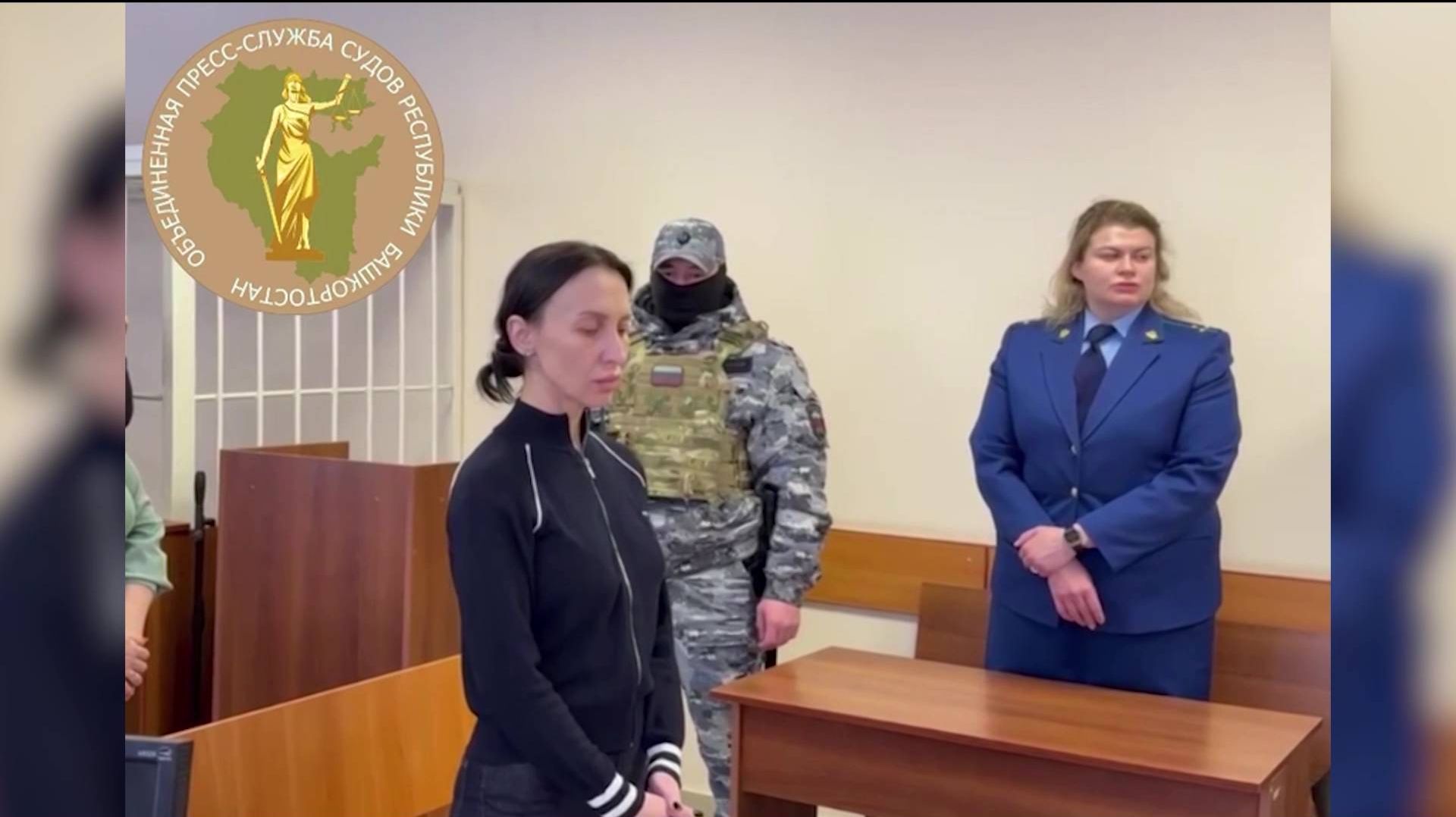 В Уфе турагент похитила у клиентов более 14 млн рублей смотреть онлайн