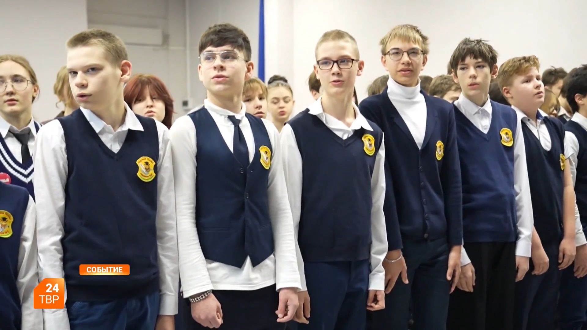 Дали старт учебной неделе смотреть онлайн