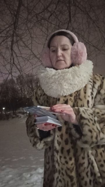 Что вас ожидает смотреть онлайн