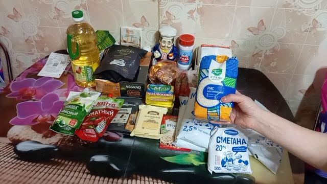 Закупка продуктов на неделю по списку 📝 Потратила практически все деньги с 💌 продукты смотреть онлайн