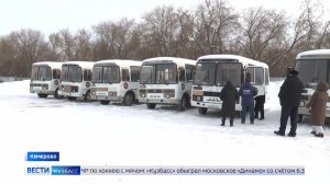 Кузбасс передал Горловке шесть новых автобусов