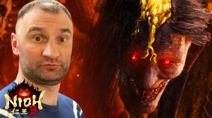 ДЗЯКОЦУ-БАБА🎮Nioh 3 #6