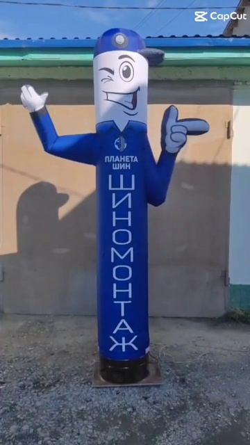 Зазывалы