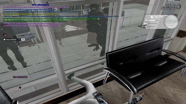 2026-02-09 15-44-52 смотреть онлайн