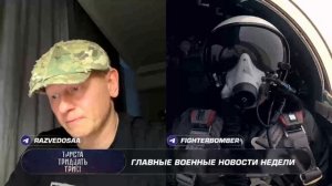 154 выпуск 333