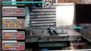 Механическая Мастерская в прямом эфире