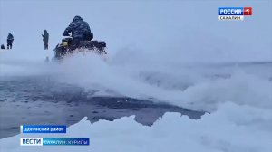 "Вести. Сахалин. Курилы". 7 февраля 2026 года