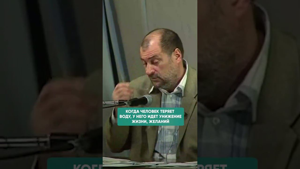 ПСИХОСОМАТИКА ПОТЛИВОСТИ #здоровье #психосоматика смотреть онлайн