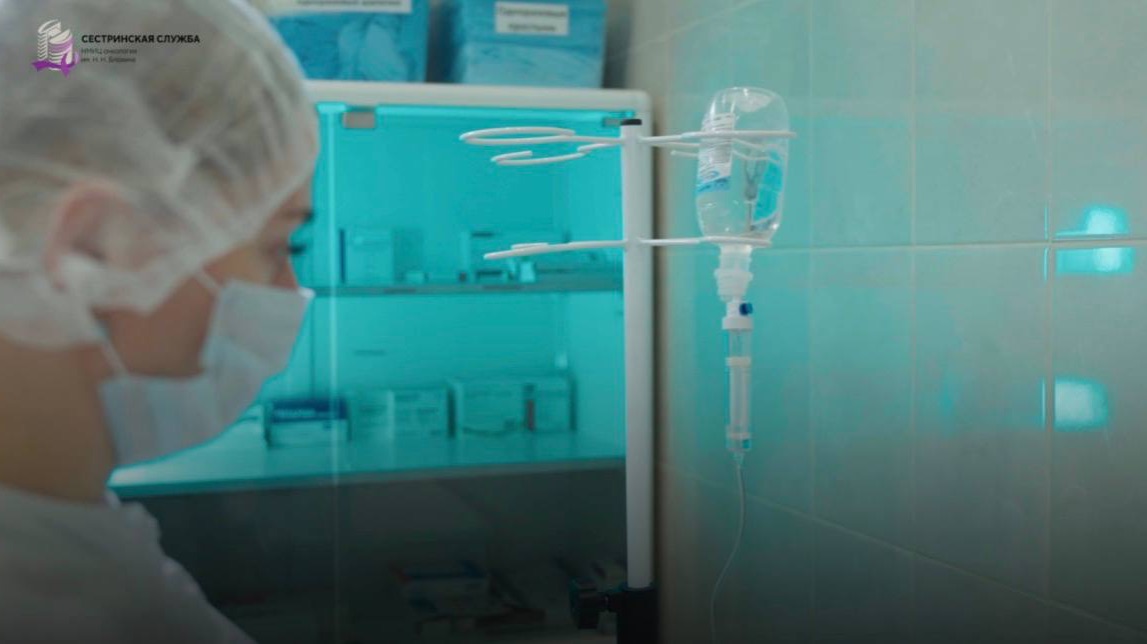 Как избежать ошибок при выполнении внутривенных инфузий?