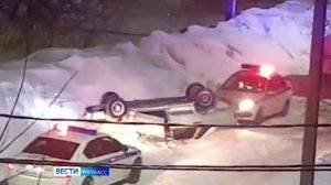 «Перевёртыш» в Прокопьевске, избиение на Радуге и штраф за ДТП: сводка происшествий по Кузбассу