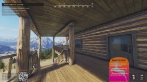 Охота в игре Way of the Hunter