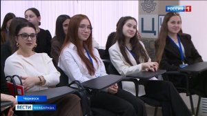 Вести на абазинском языке 05.02.2026