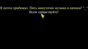 Неспешный зомбоид без интерактива