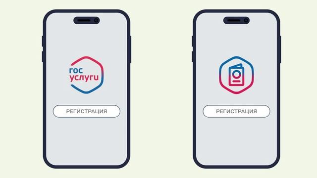 2 Ролик  - РуАидиПравки 2026 