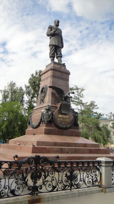 Достопримечательности Иркутска смотреть онлайн