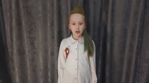 Акимова Елизавета